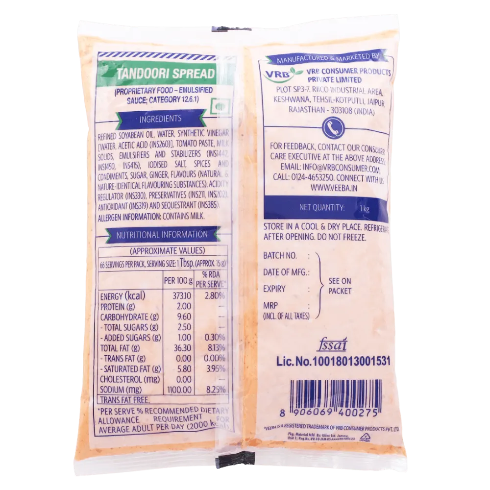 Veeba Tandoori Spread 1 Kg 2