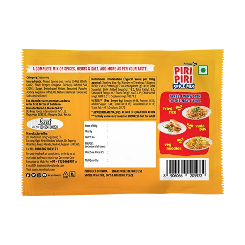 Keya Piri Piri Spice Mix Seasoning 4 gm | Pack of 250 2