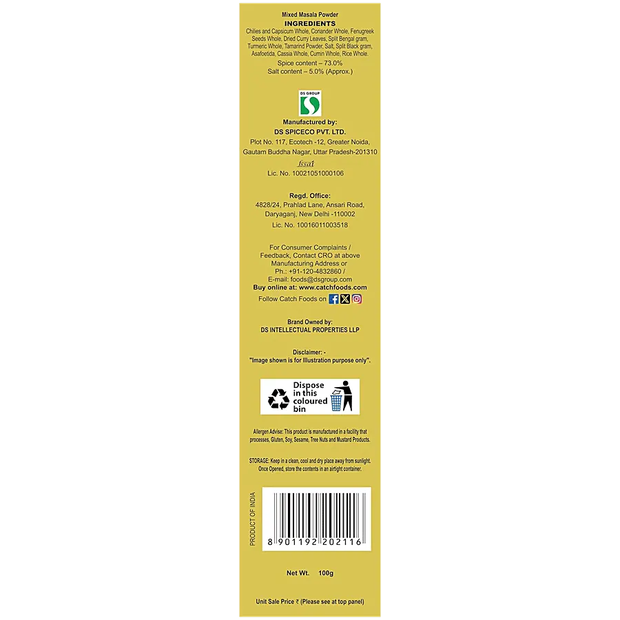 Catch Sambhar Masala (Sambar Spice Blend) 100 gm 3