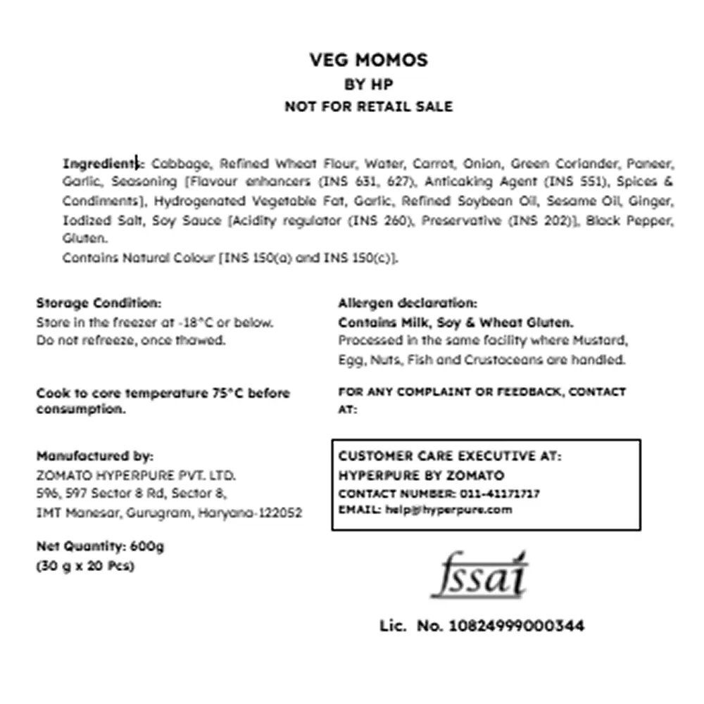 Veg Momos Pack of 20 Frozen 30 gm/pc 3