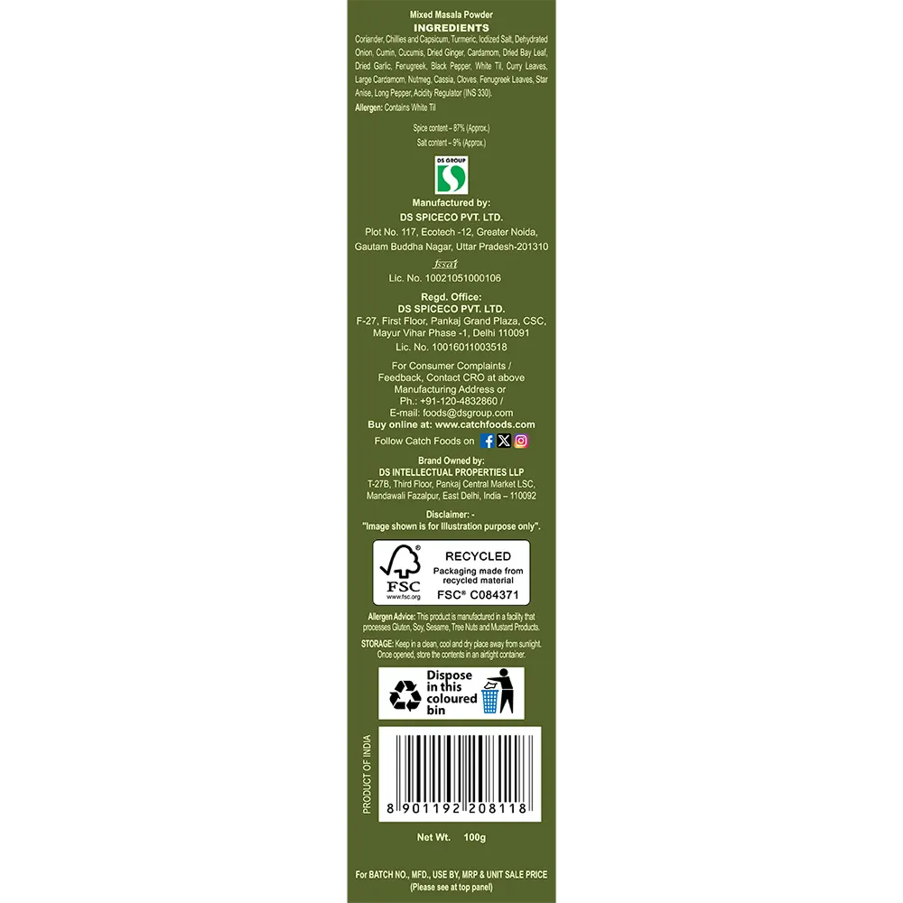 Catch Kitchen King Masala (All-Purpose Curry Spice Blend) 100 gm 3