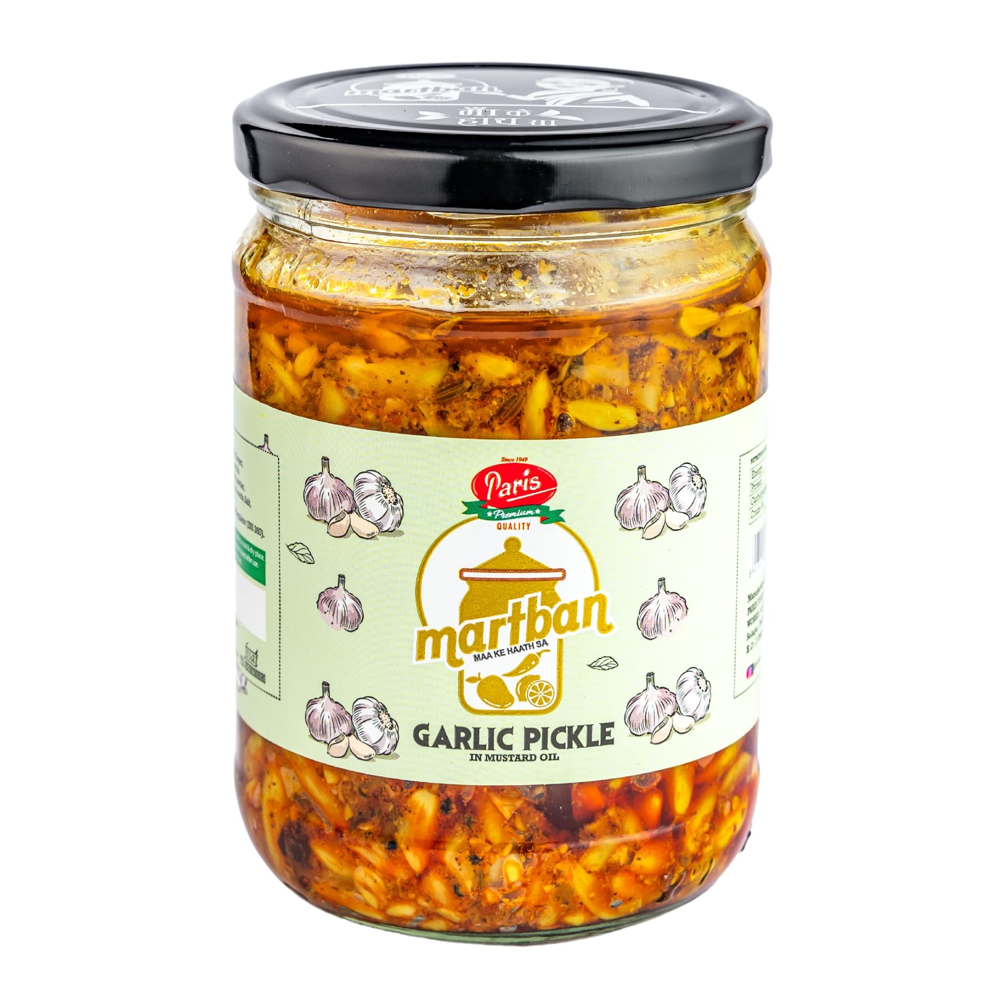 Paris Garlic Pickle (Martban) 500 gm