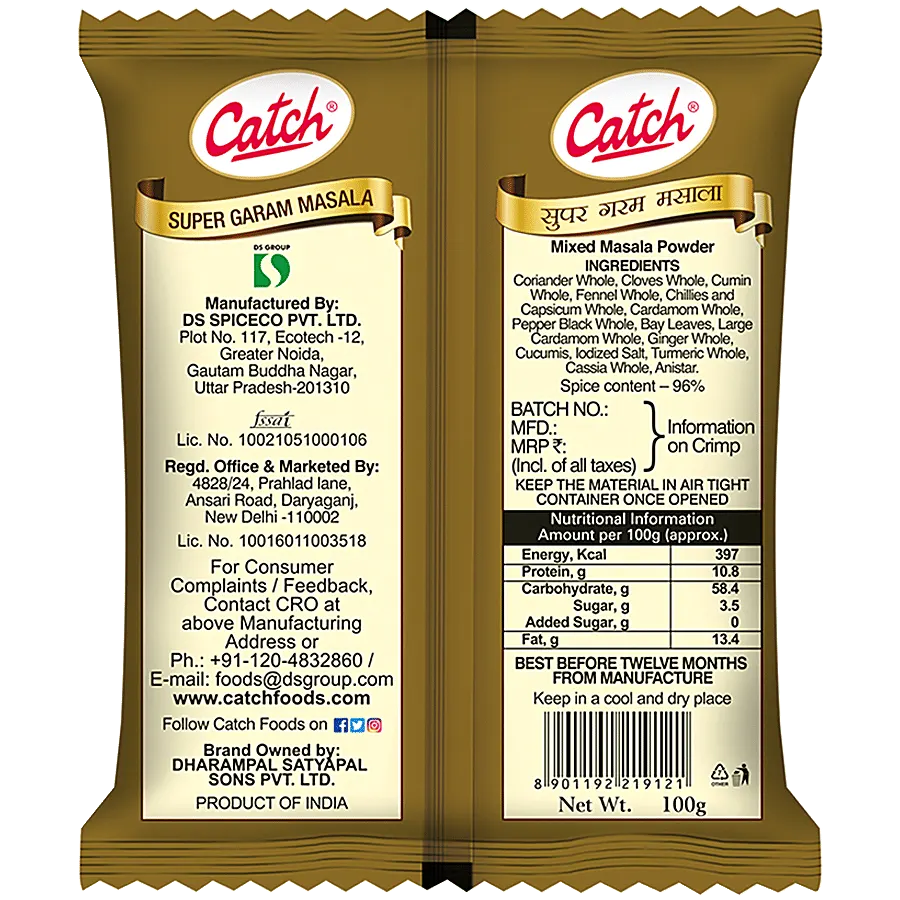 Catch Garam Masala Powder 100 gm 3