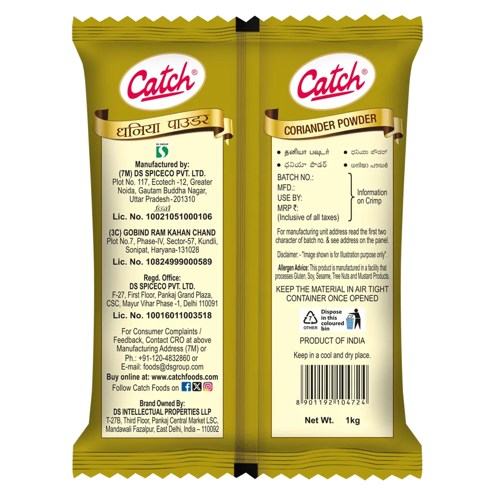 Catch Dhaniya Whole 1 kg (Coriander Powder) 2