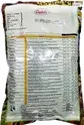 Catch Methi Dana Whole (Fenugreek Seeds) 1 kg 2