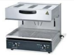 Modinary Electric Lift Salamander 600S – 4 kW Commercial Kitchen Salamander