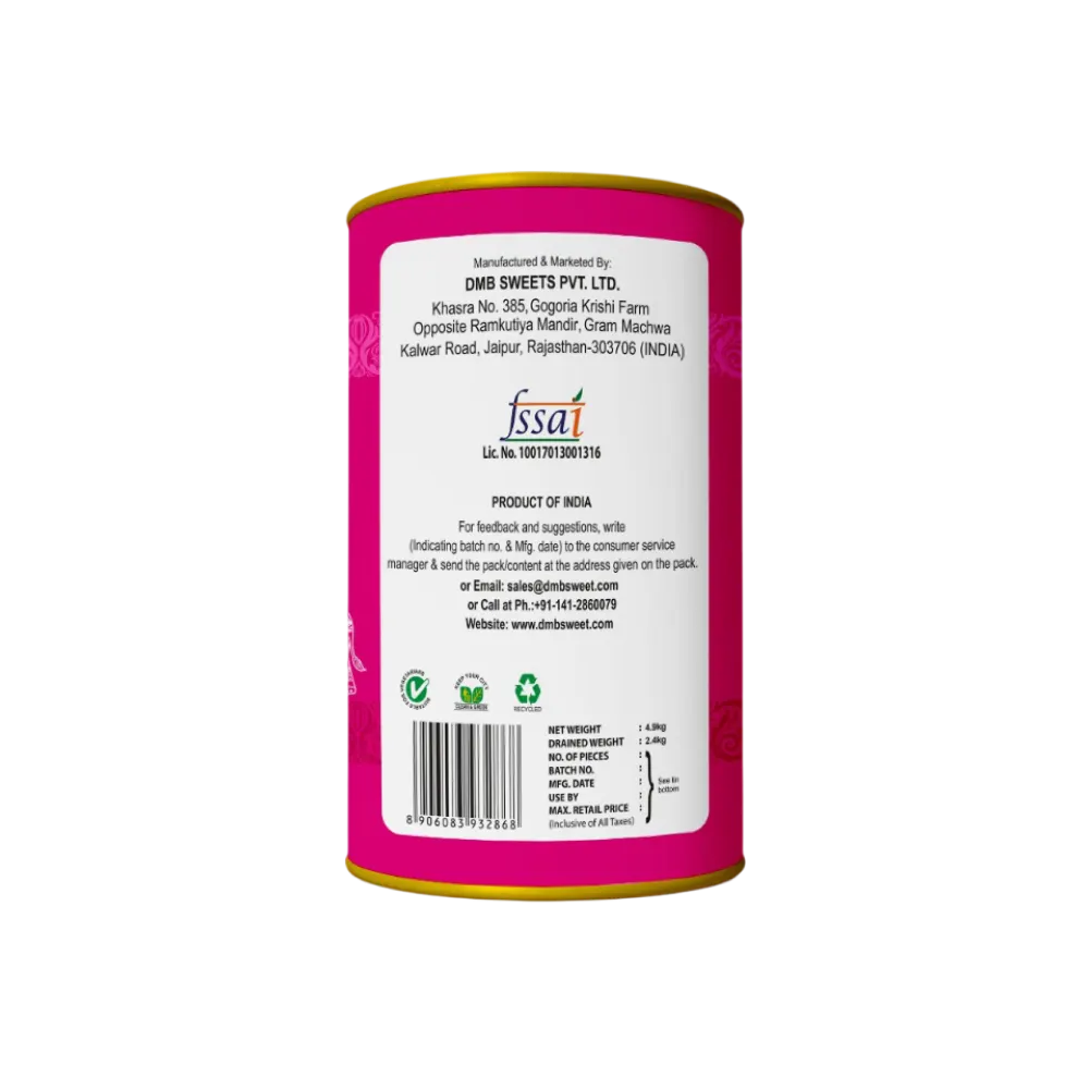 DMB Sweets Gulab Jamun (Pack of 96)(Canned 25 gm/pc) | 4.9 Kg 2