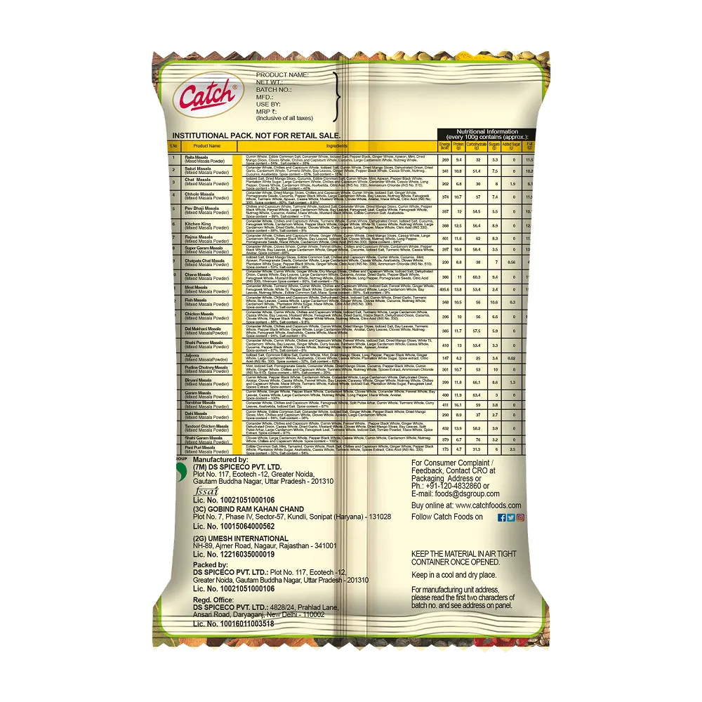 Catch Kitchen King Masala (All-Purpose Curry Spice Blend) 1 kg 2
