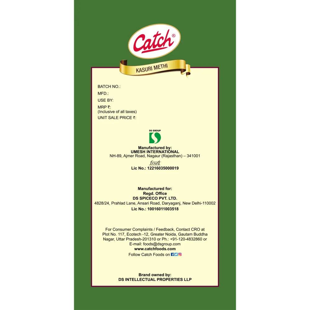 Catch Kasuri Methi Whole (Dried Fenugreek Leaves) 500 gm 2