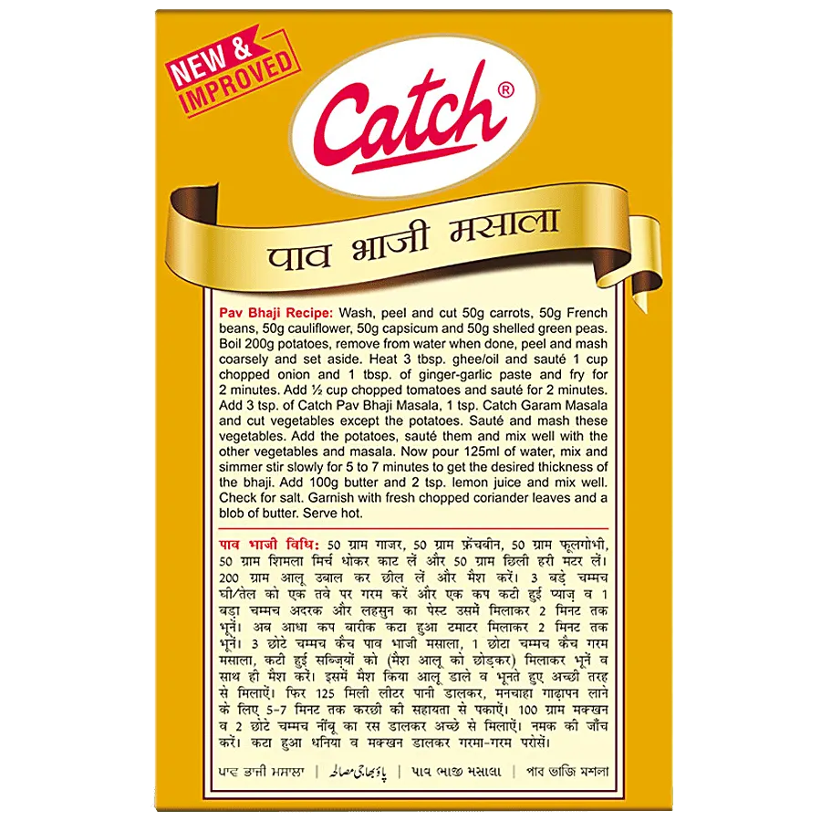 Catch Pav Bhaji Masala 100gm 3