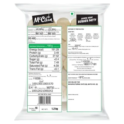 McCain Super Vege Burger Patty 1.2 Kg 2
