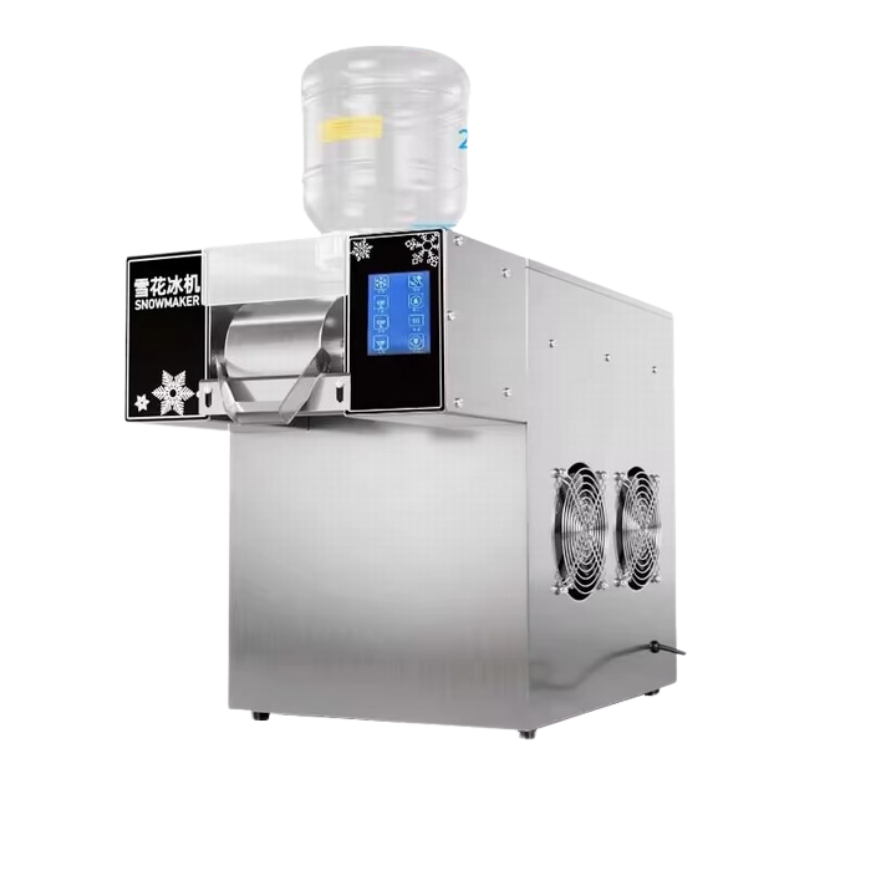 Modinary Bingsu Ice Cream Machine 700W MBICM-700