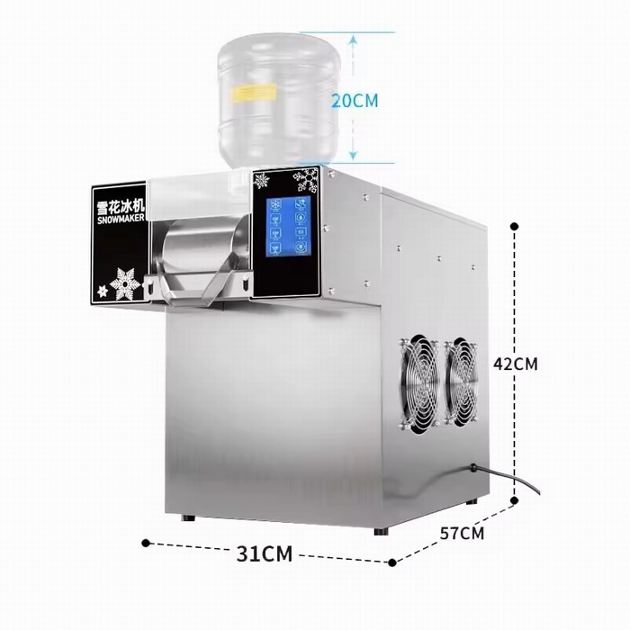 Modinary Bingsu Ice Cream Machine 700W MBICM-700 2