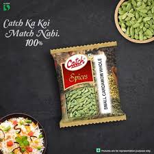 Catch Cardamom Small Whole – 1kg Pack 2