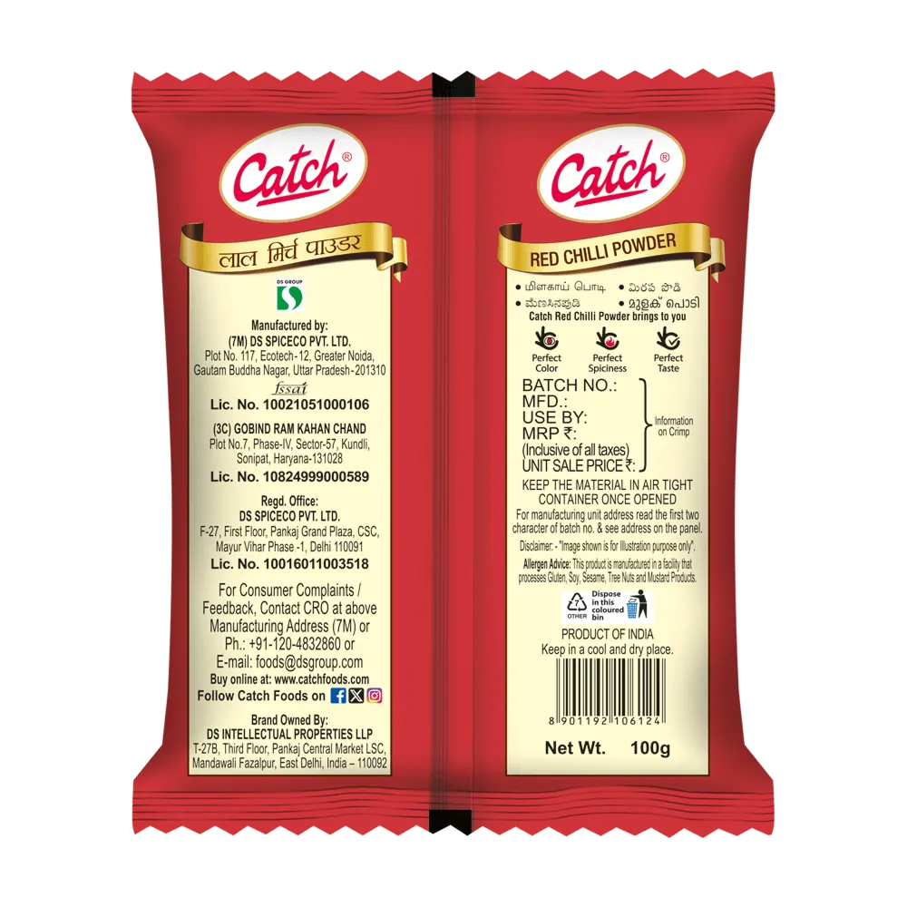 Catch Kashmiri Mirch Powder (Kashmiri Red Chilli Powder) 100 gm 2