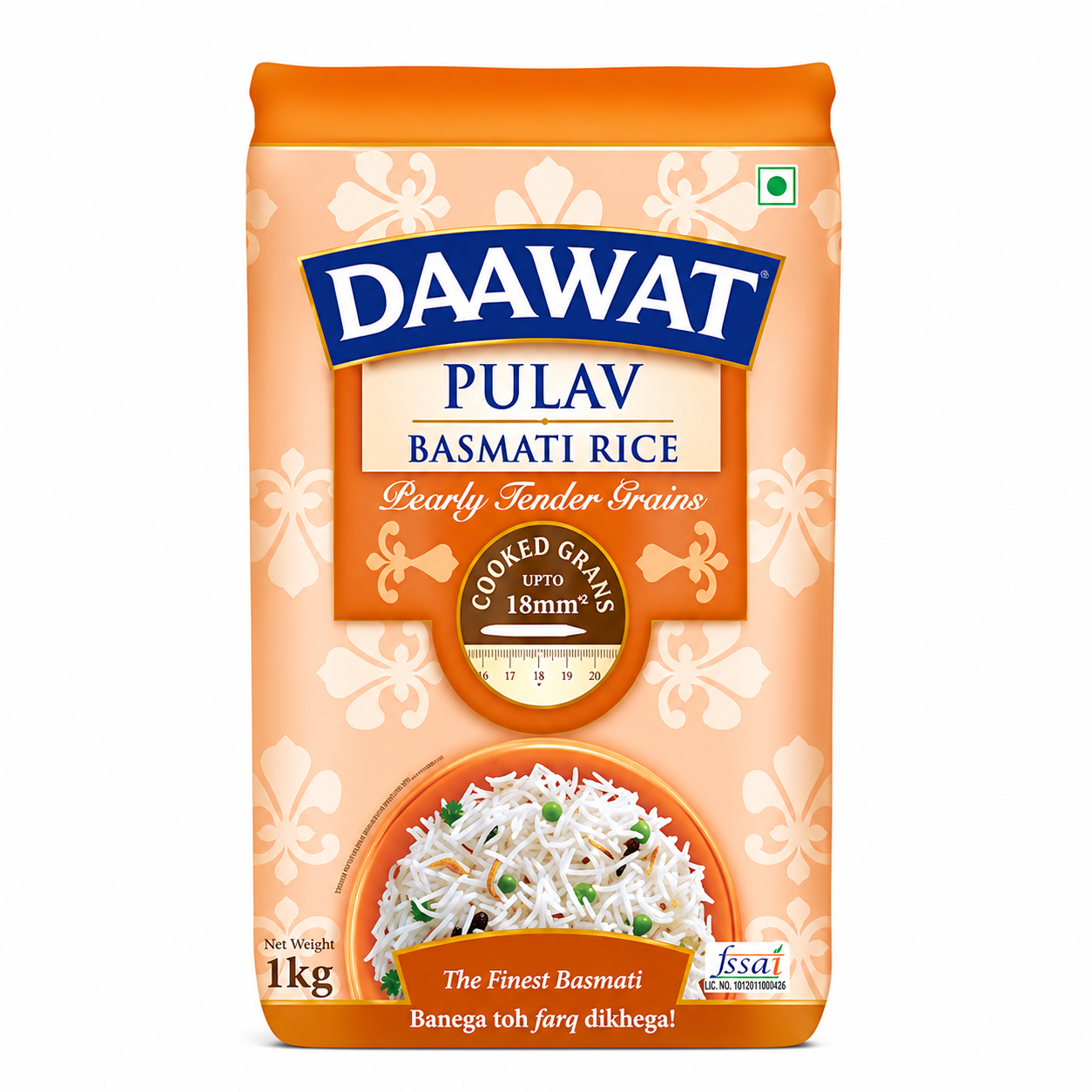Daawat Pulav Basmati Rice 1 kg