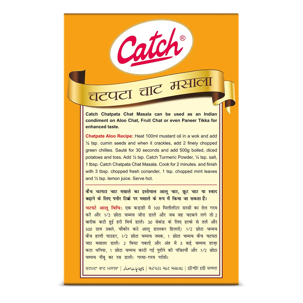 Catch Chatpata Chat Masala 100 gm 3