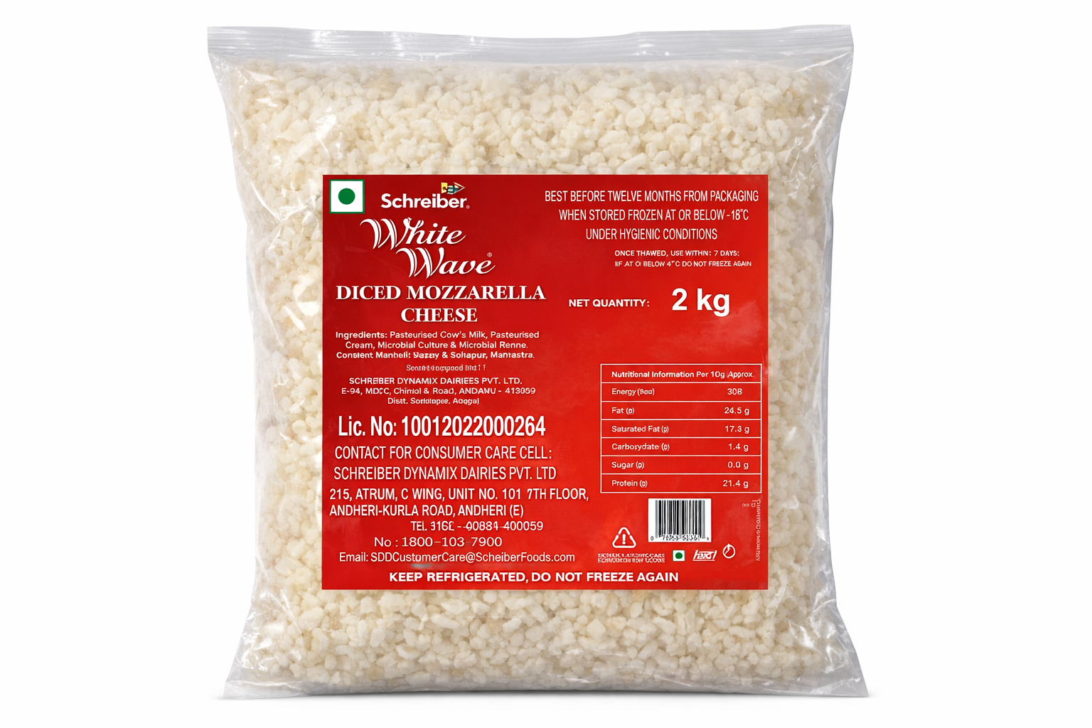 Dynamix White Wave Mozzarella Cheese Diced 2kg (2*6) 2