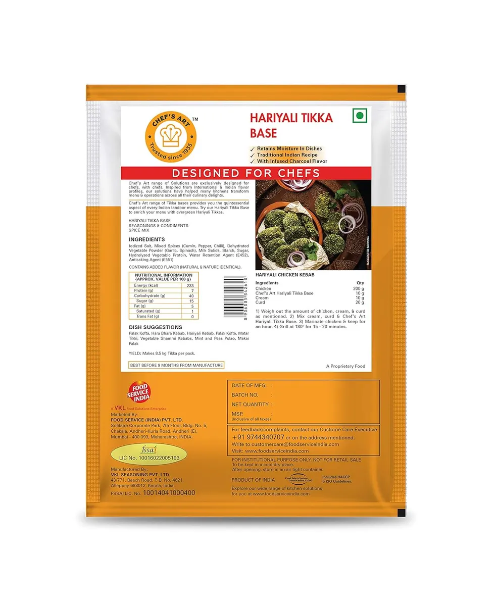 Chef's Art Afghani Marinade Seasoning 500 gm 2