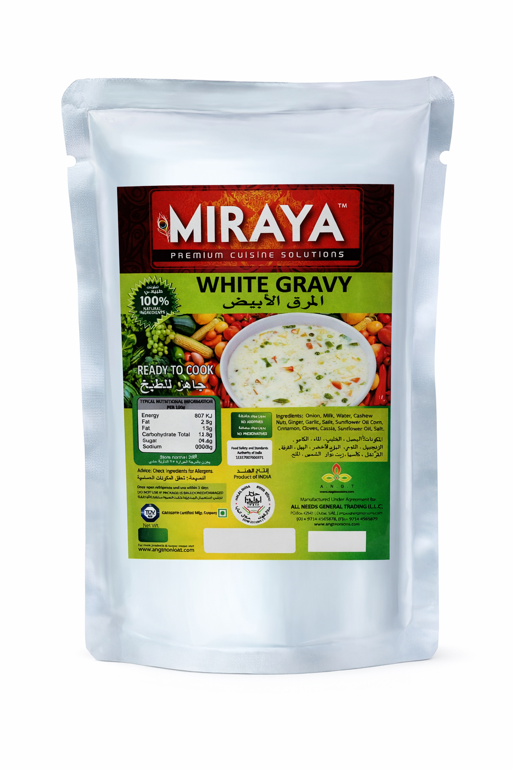 Miraya Jain White Gravy 1 Kg 2
