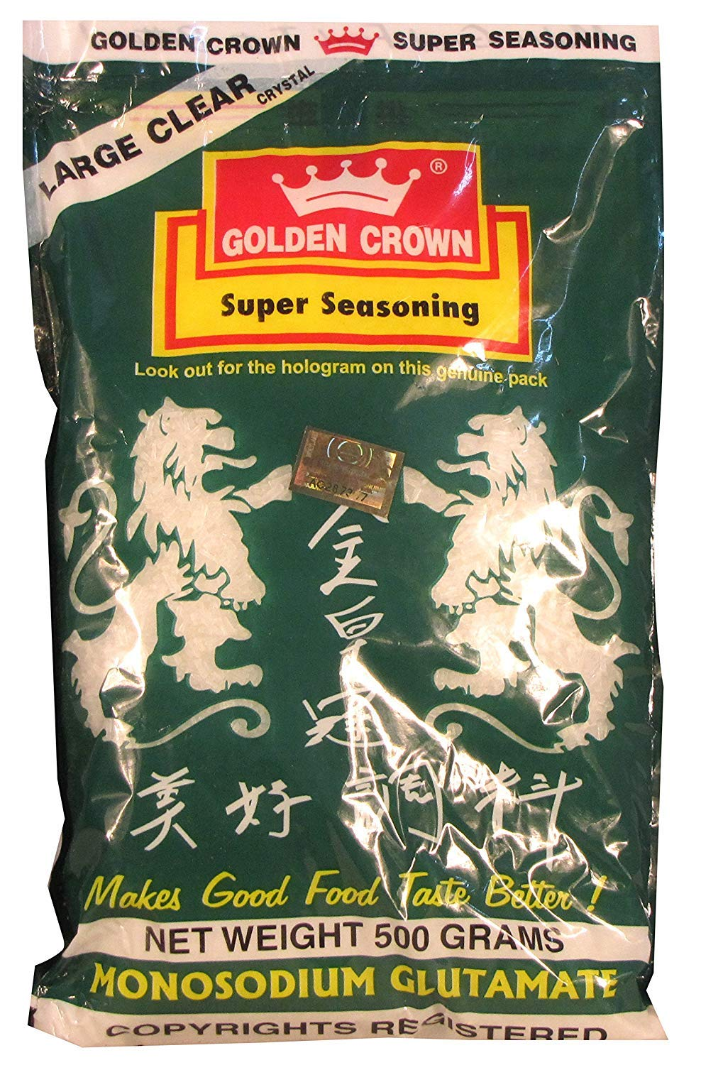 Golden Crown Mono Sodium Glutamate 500gm GCMSG-500