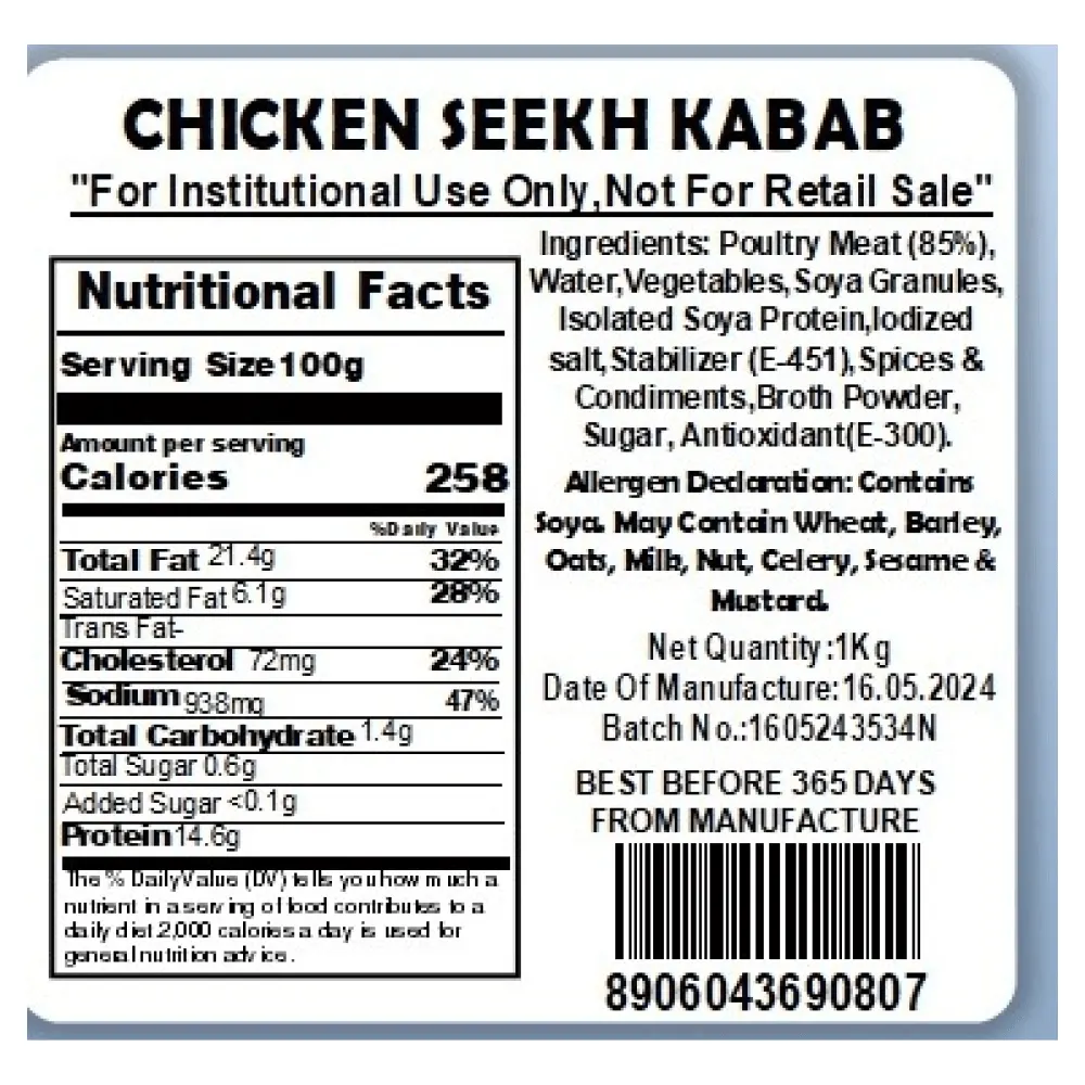 Ary's Chicken Seekh Kebab Frozen 1 Kg 2