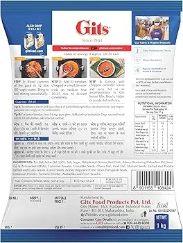 Gits Food Sambar Premix | 1 Kg 2