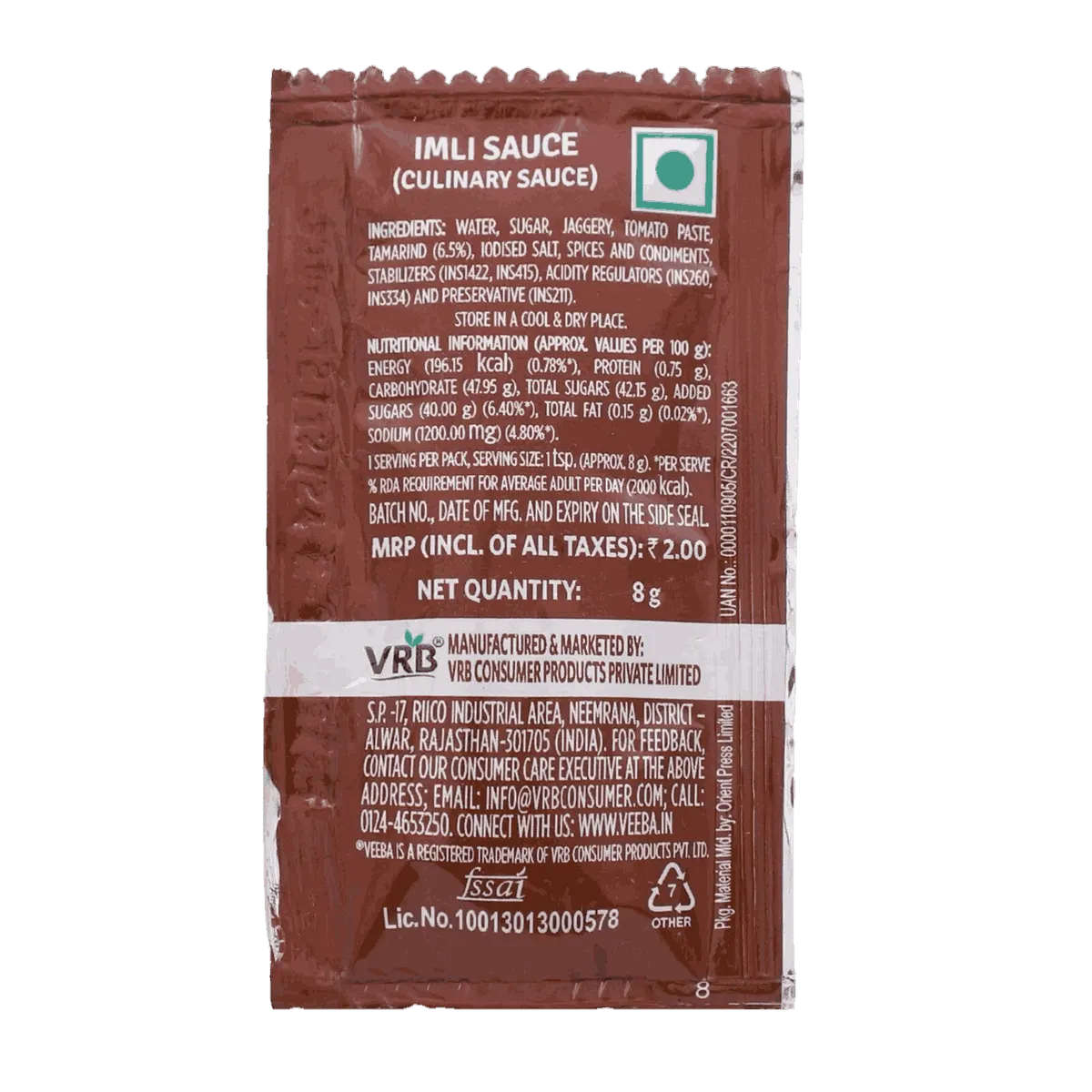 Veeba Imli Sauce Sachets 8 gm | Pack of 100 2