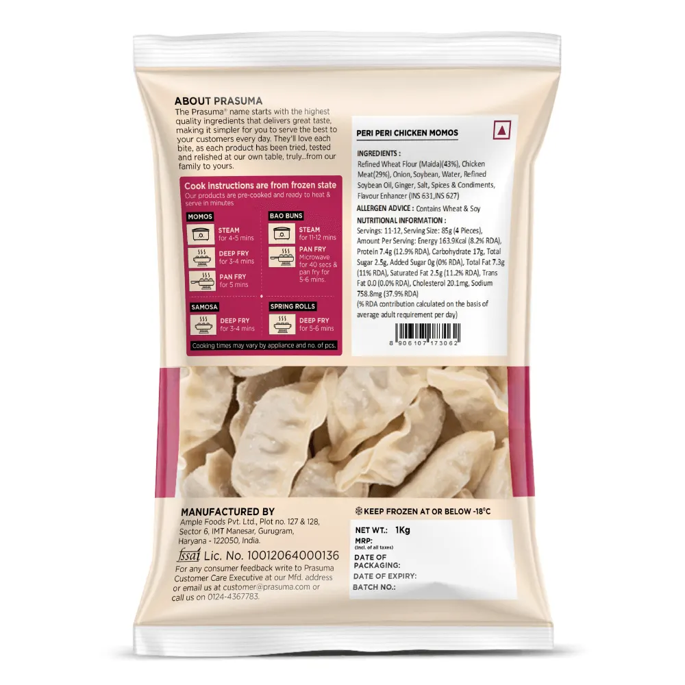 Prasuma Frozen Chef Momo Peri Peri Chicken (Pack of 45) (22 gm/pc) 3