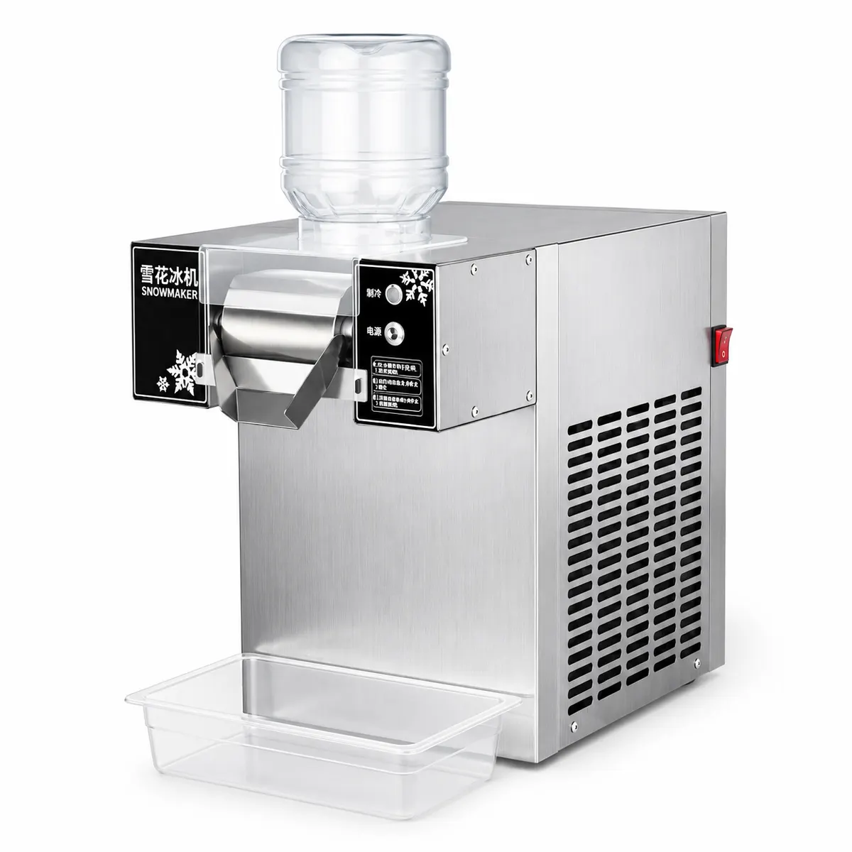 Modinary Bingsu Ice Cream Machine 1200W MBICM-1200