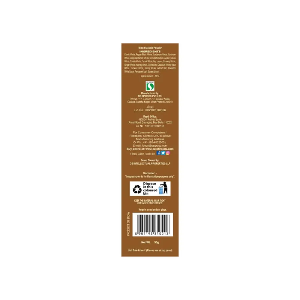 Catch Biryani Masala 50g Pack 2