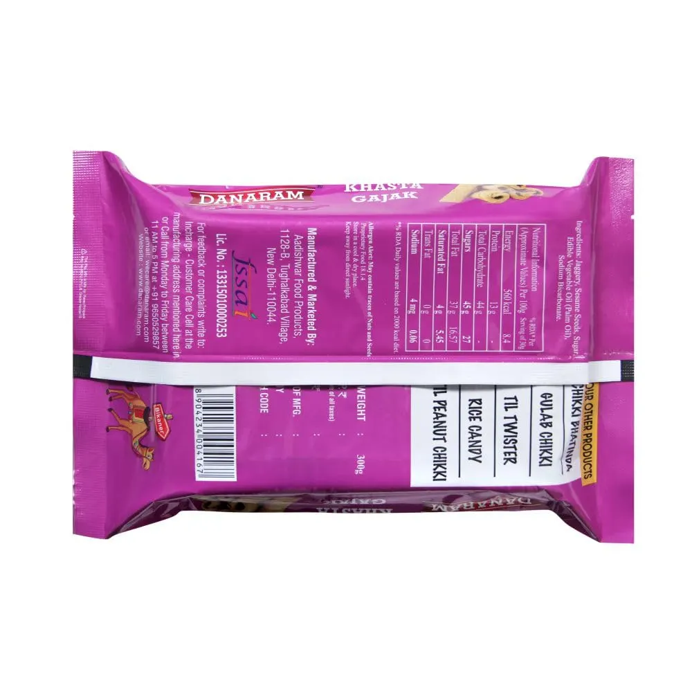 Danaram Khasta Gajak 300 gm 2